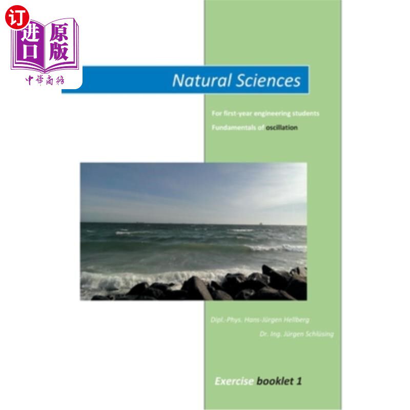 海外直订Natural Science: Oscillation 自然科学:振荡