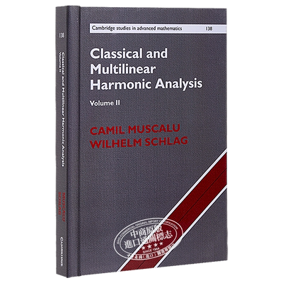 Classical and Multilinear Harmonic Analysis Volume 2 英文原版 经典和多线性谐波分析 第二卷 Camil Wilhelm【中商原版】