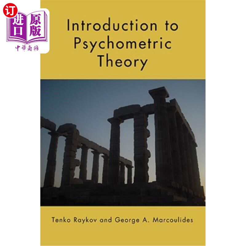 海外直订Introduction to Psychometric Theory 心理测量理论导论