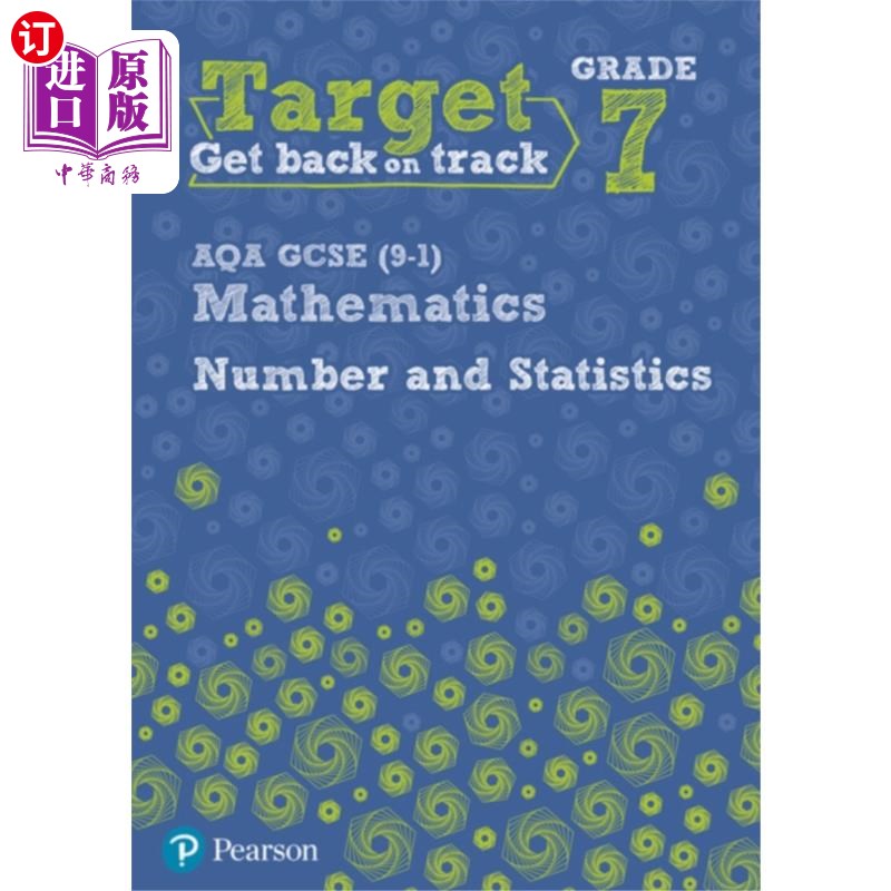 海外直订Target Grade 7 AQA GCSE (9-1) Mathematics Number... 目标7年级AQA GCSE(9-1)数学、数字和统计练习册