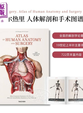 Bourgery Atlas of Human Anatomy and Surgery 进口艺术 布尔热里 人体解剖和手术图谱 英法德三语 Taschen【中商原版】