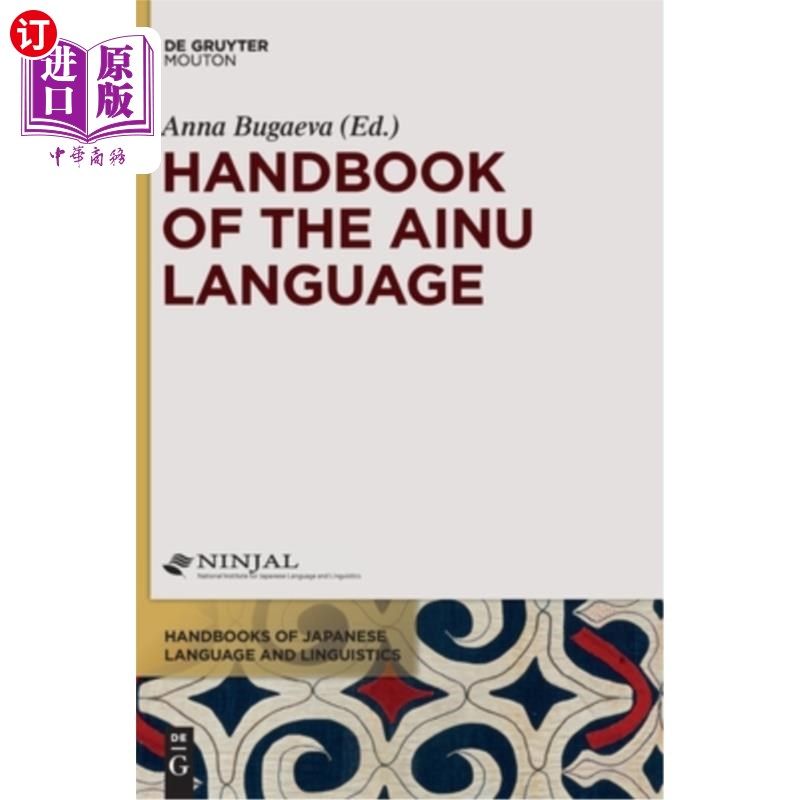 海外直订handbook of the ainu language 阿伊努语手册