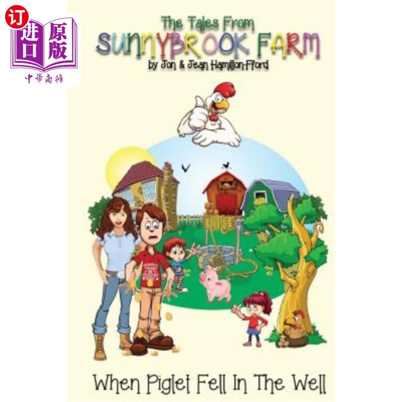 海外直订When Piglet Fell in the Well 当小猪掉在井里