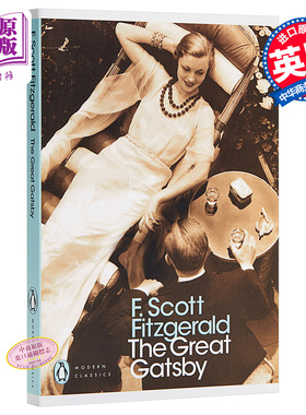 预售 【中商原版】了不起的盖茨比 英文原版 The Great Gatsby