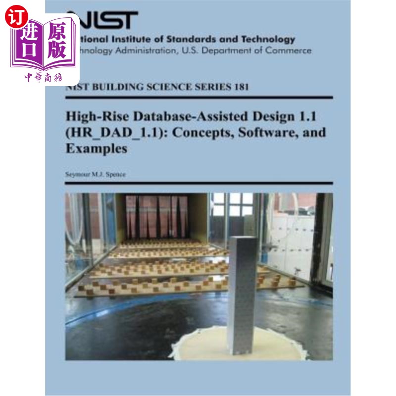 海外直订High-Rise Database-Assisted Design 1.1 (HR_DAD_1.1): Concepts, Software, and Exa 高层数据库辅助设计1
