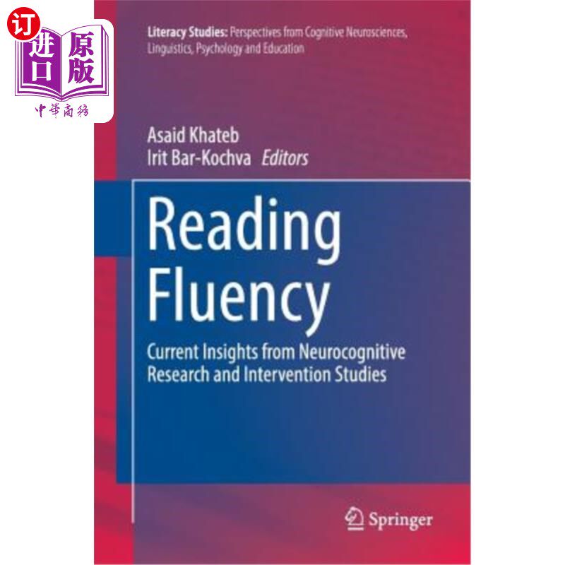 海外直订Reading Fluency: Current Insights from Neurocognitive Research and Intervention  阅读流畅性:来自神经认知研