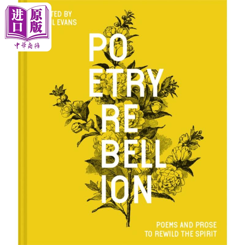 诗歌叛乱 英文原版 Poetry Rebellion Paul Evans 保罗 埃文斯 外国诗歌 自然【中商原版】