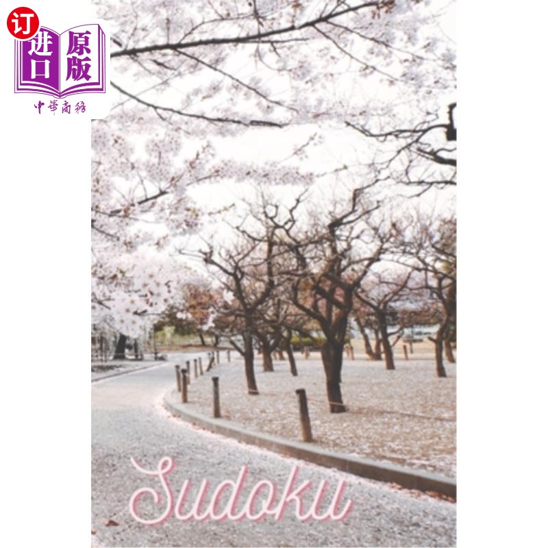 海外直订Japanese Sudoku Puzzle Book: Japanese Sudoku Puzzle Book: 220 Puzzles 日本数独益智书:日本数独益智书:220个谜