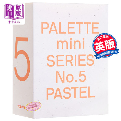 现货 Palette Mini Series 05: Pastel 进口艺术 调色板迷你系列05：粉彩 艺术色彩 颜色搭配平面设计【中商原版】