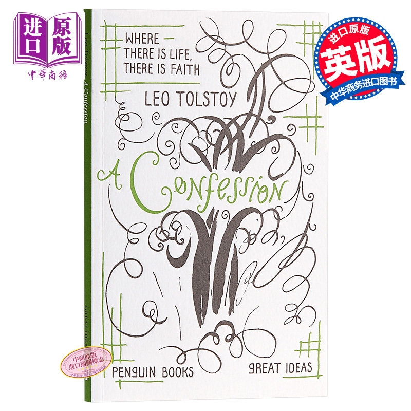 托尔斯泰：忏悔录 英文原版 Penguin Great Ideas : A Confession Leo Tolstoy 【中商原版】