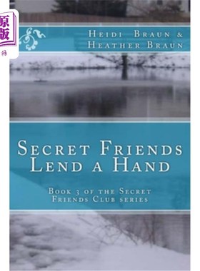 Secret Friends Lend a Hand 密友助一臂之力【中商原版】