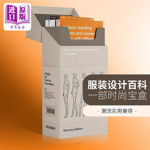 for 中商原 手绘 进口艺术 设计手绘练习人体姿势卡 Poses Fashionary Illustration Fashion 设计 100张女装 Card 服装 Box
