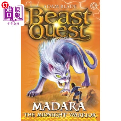 海外直订Beast Quest: 40: Madara the Midnight Warrior 野兽任务:40:午夜战士马达拉