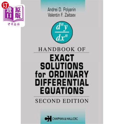 海外直订Handbook of Exact Solutions for Ordinary Differential Equations, Second Edition 常微分方程精确解手册，第二