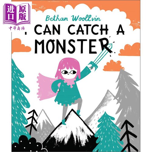 现货BethanWoollvin：I