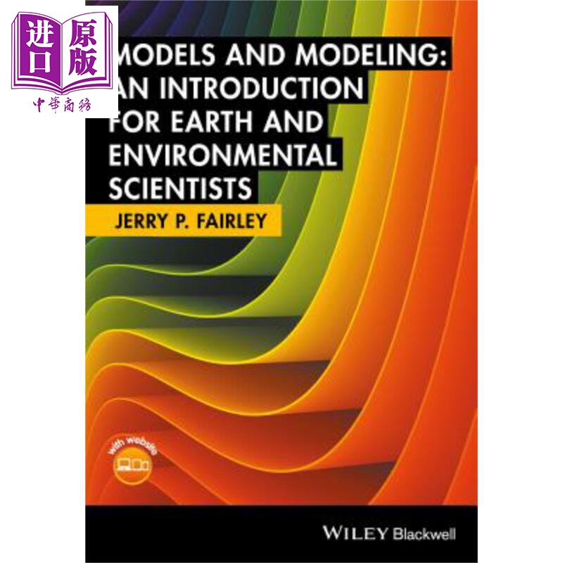 模型与建模 地球与环境科学家导论 Models And Modeling An Introduction For Earth And  Environmental Scientists  J Fair