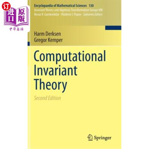 海外直订Computational Invariant Theory 计算不变量理论