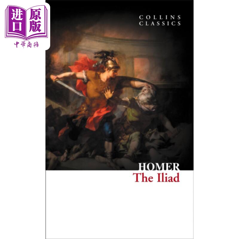 预售 荷马史诗 伊利亚特 柯林斯经典文学 The Iliad Homer 英文原版 可搭奥德赛 The Odyssey Collins Classics图片