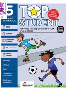 成为优等生：5级 Evan-moor Top Student G5 小学5年级课外练习 教辅教材 亲子学习 综合学科 英文原版【中商原版】