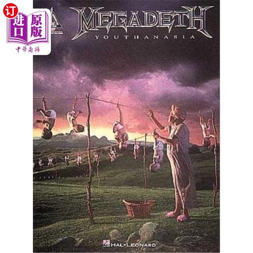 海外直订Megadeth - Youthanasia 梅加德斯 - 尤塔尼亚