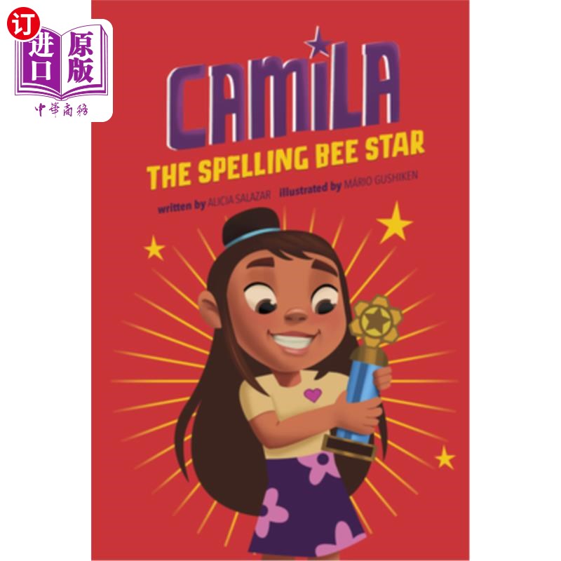 海外直订Camila the Spelling Bee Star 拼字比赛明星卡米拉图片