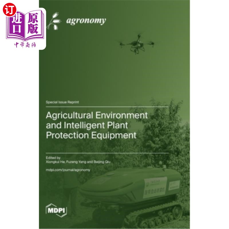 海外直订Agricultural Environment and Intelligent Plant Protection Equipment 农业环境与智能植保设备