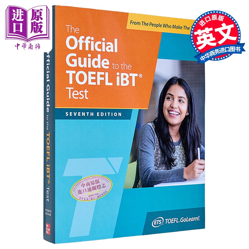 预售 2024年新版官方托福iBT考试指南 第七版The Official Guide to the TOEFL iBT Test, Seventh Edition【中商原版】