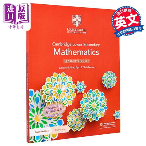 NEW Cambridge Lower Secondary Mathematics Learner's Book 9剑桥初中数学学生书九年级初三【中商原版】
