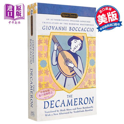乔万尼 薄伽丘 十日谈 英文原版 The Decameron Signet Classics【中商原版】