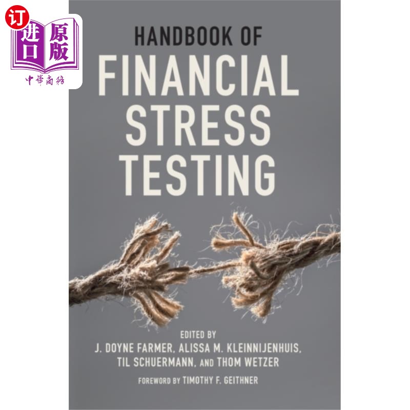 海外直订Handbook of Financial Stress Testing 财务压力测试手册