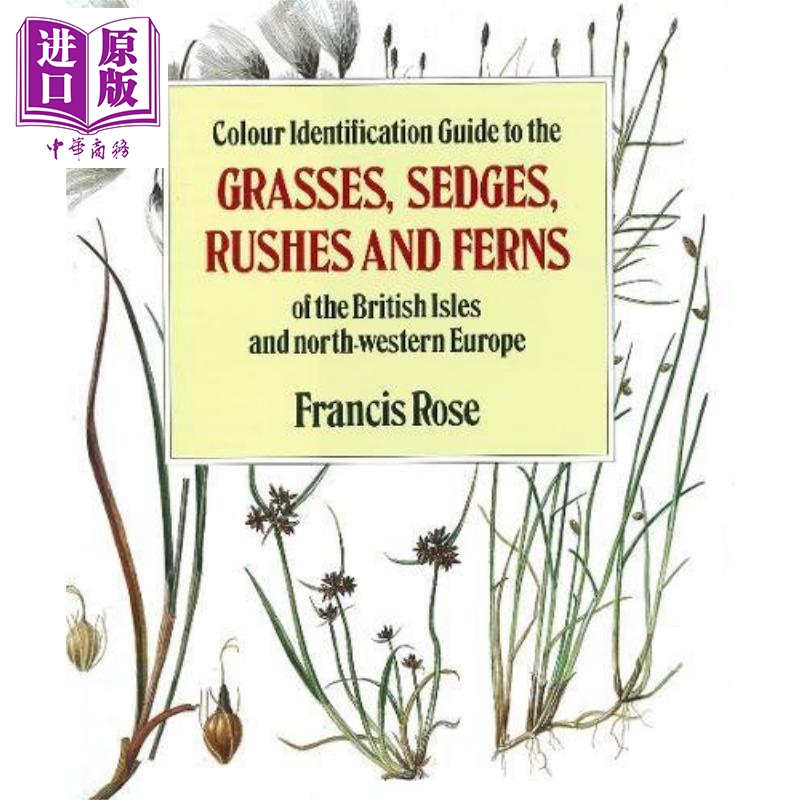 现货 Colour Identification Guide 进口艺术 不列颠群岛 西北植物 颜色识别指南【中商原版】