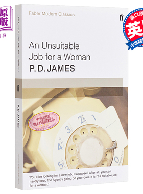 P.D.詹姆斯 一份不适合女人的工作 An Unsuitable Job for a Woman 英文原版 P D James【中商原版】