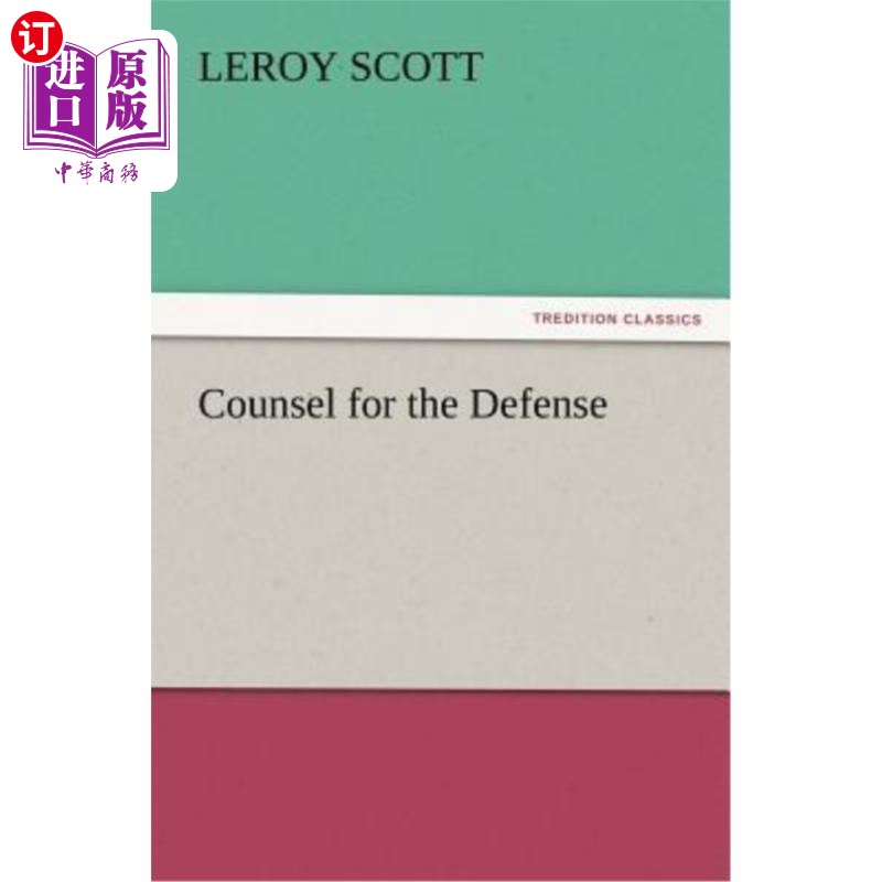 海外直订Counsel for the Defense 辩护律师