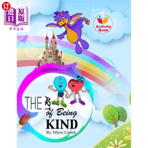 海外直订The Art of Being Kind 善良的艺术