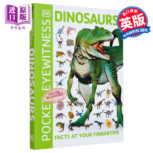 DK目击者口袋系列 恐龙 Pocket Eyewitness Dinosaurs 英文原版 DK百科 史前世界 恐龙指南【中商原版】