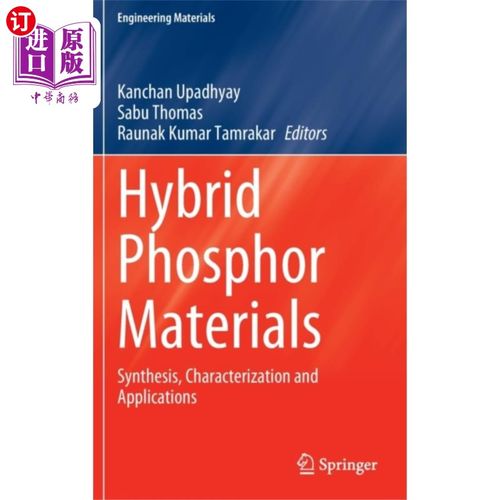 海外直订Hybrid Phosphor Materials 混合荧光粉材料