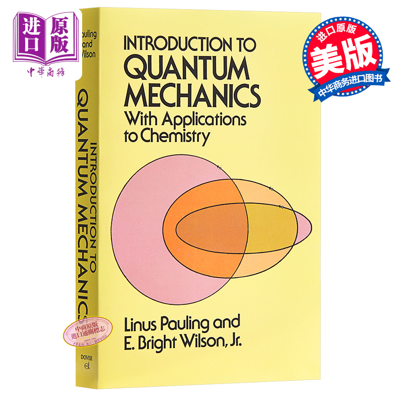 Quantum Mechanics with Applications to Chemistry 英文原版 量子力学及其在化学中的应用【中商原版】