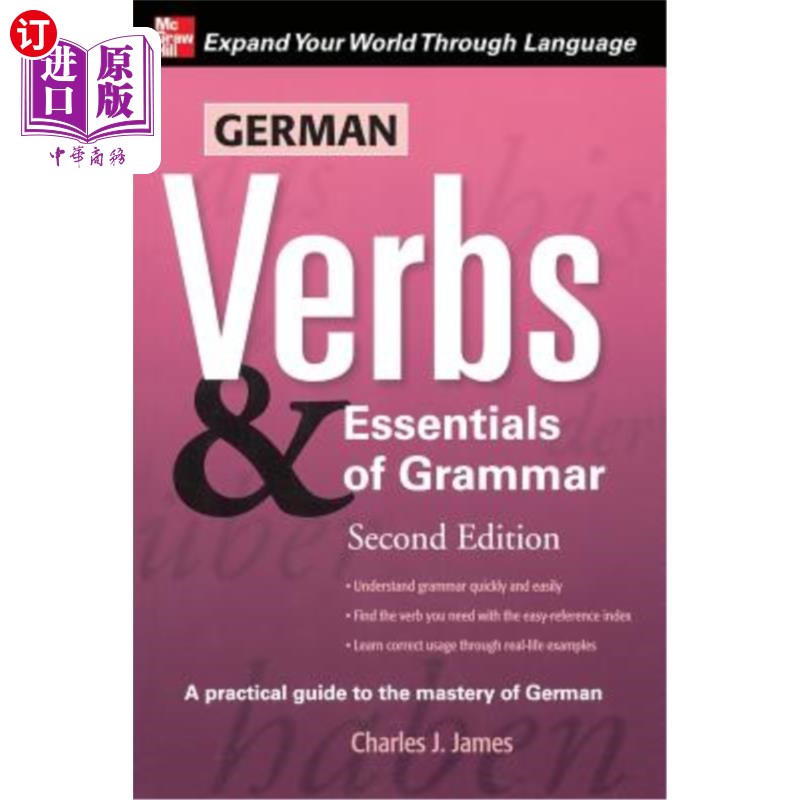 海外直订German Verbs & Essential of Grammar, Second Edition 德语动词与语法基础,第二版