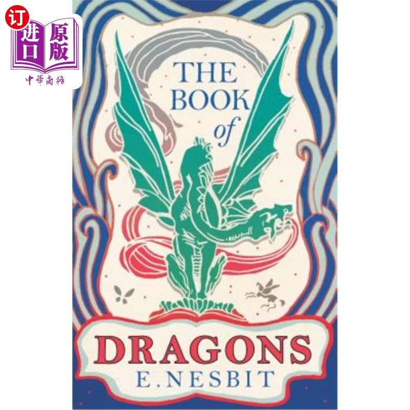 海外直订the book of dragons 龙之书