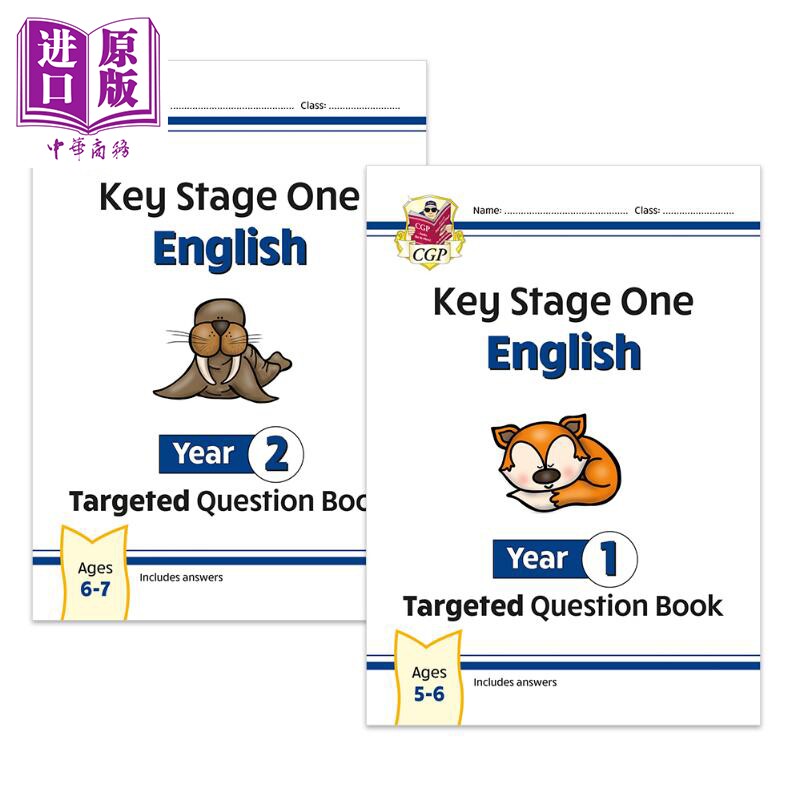 英国CGP原版 New KS1 English KS1英语一二年级目标题集练习册2册套装含答案 Year 1-2 Targeted Question Book【中商原版】
