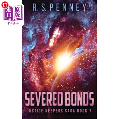海外直订Severed Bonds 切断了债券