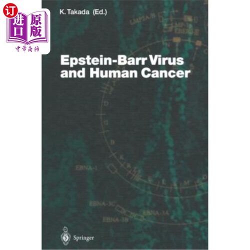 海外直订Epstein-Barr Virus and Human Cancer 爱泼斯坦-巴尔病毒与人类癌症