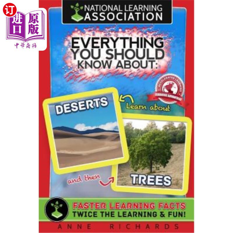 海外直订Everything You Should Know About Deserts and Trees 你应该知道的关于沙漠和树木的一切
