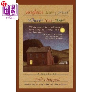 Where Corner You Are 角落 海外直订Brighten 照亮你所在 the