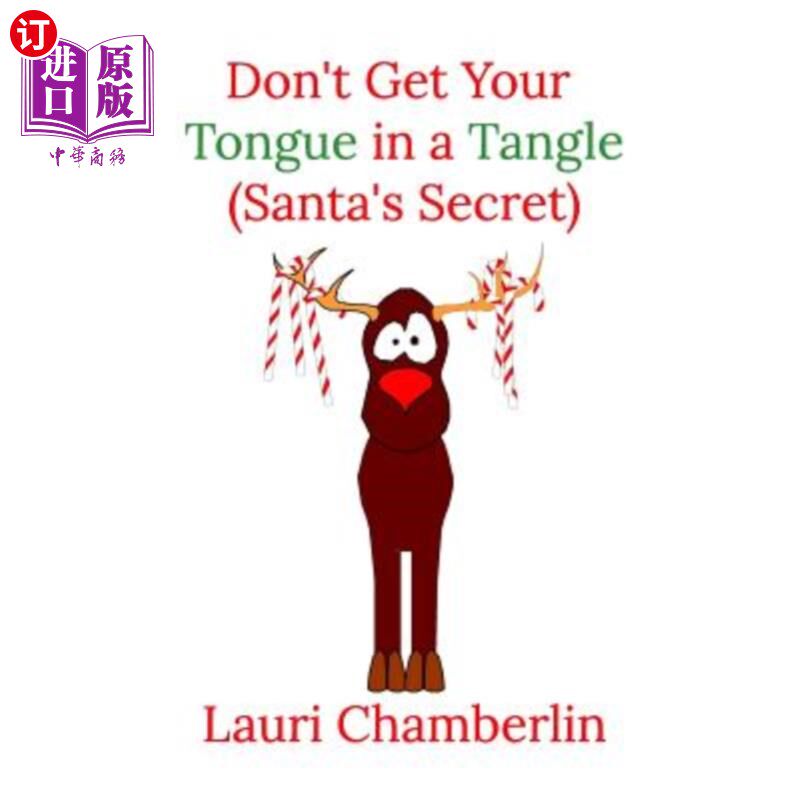 海外直订Don't Get Your Tongue in a Tangle (Santa's Secret) 不要把舌头弄得乱七八糟（圣诞老人的秘密）属于什么档次？