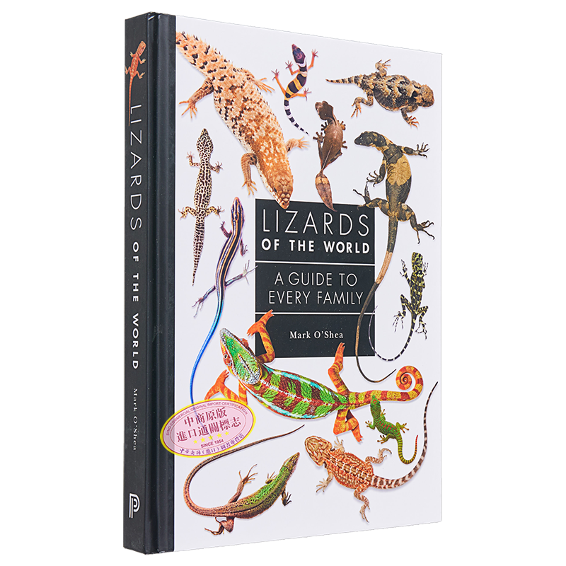 世界蜥蜴 蜥蜴百科图鉴指南 图文详解 Lizards of the World 英文原版 蜥蜴科普 Mark O Shea【中商原版】