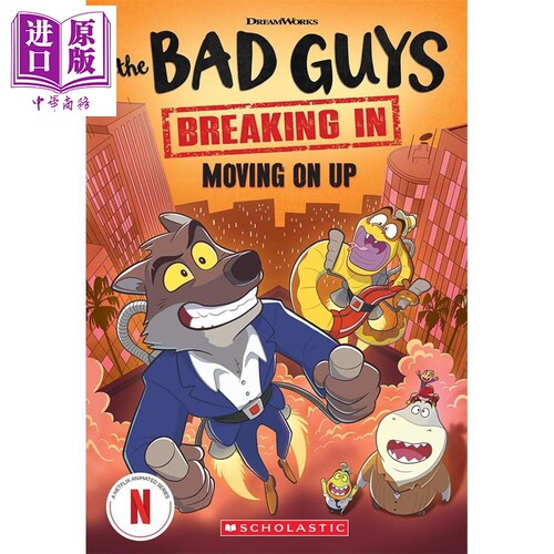 8月上旬到货