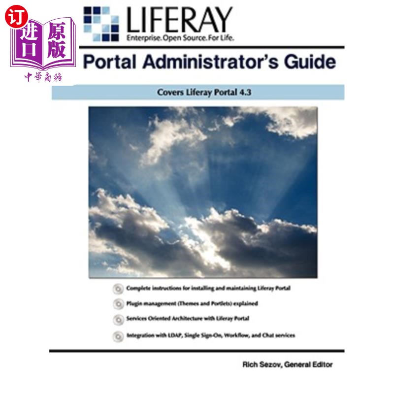 海外直订Liferay Administrator's Guide