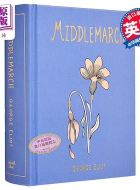 预售 经典小说收藏版系列 米德尔马契 24年新出版 Wordsworth Collectors Middlemarch 英文原版 George Eliot 乔治艾略特【中商原