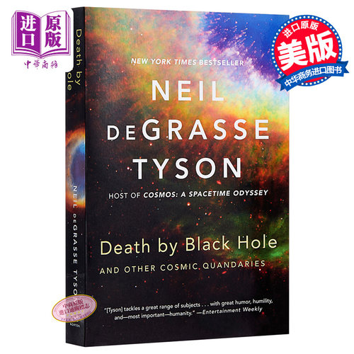 【中商原版】给好奇者的暗黑物理学 英文原版 Death by Black Hole-and Other Cosmic Quandaries 宇宙天文 死亡黑洞